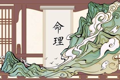 万年历日历2026年 农历查询万年历 黄道吉日万年历黄历